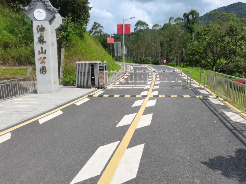 廣州油麻山公園引入智能車輛識別系統(tǒng)